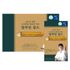 김오곤 프리미엄 데일리 액상 알부민 골드 30포 알부민 복합물 14,250mg 고함량 스틱 _ 국내생산